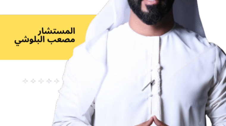 Purple and Black Modern Corporate Personal Profile Instagram Story