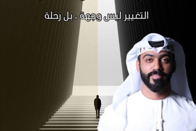 PHOTO-2025-11-12-15-46-13