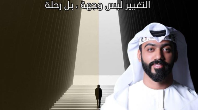 PHOTO-2025-11-12-15-46-13